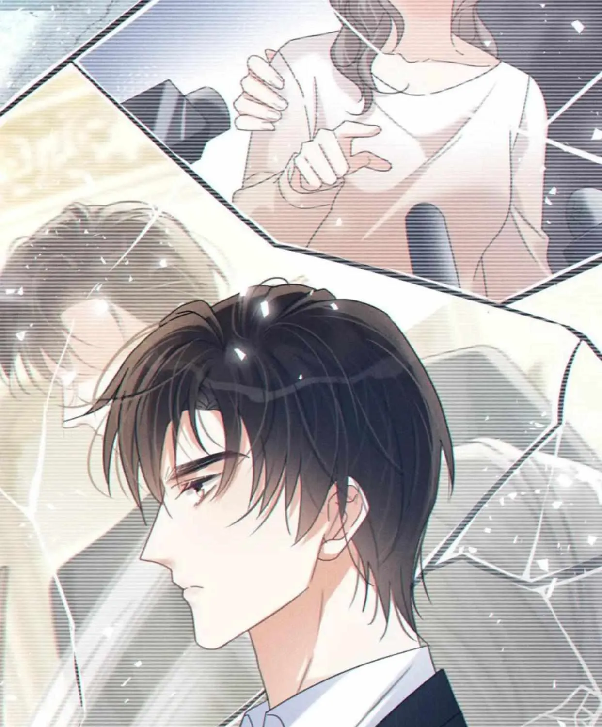 Read Intoxicated chapter 63 image 51 on Lezhin