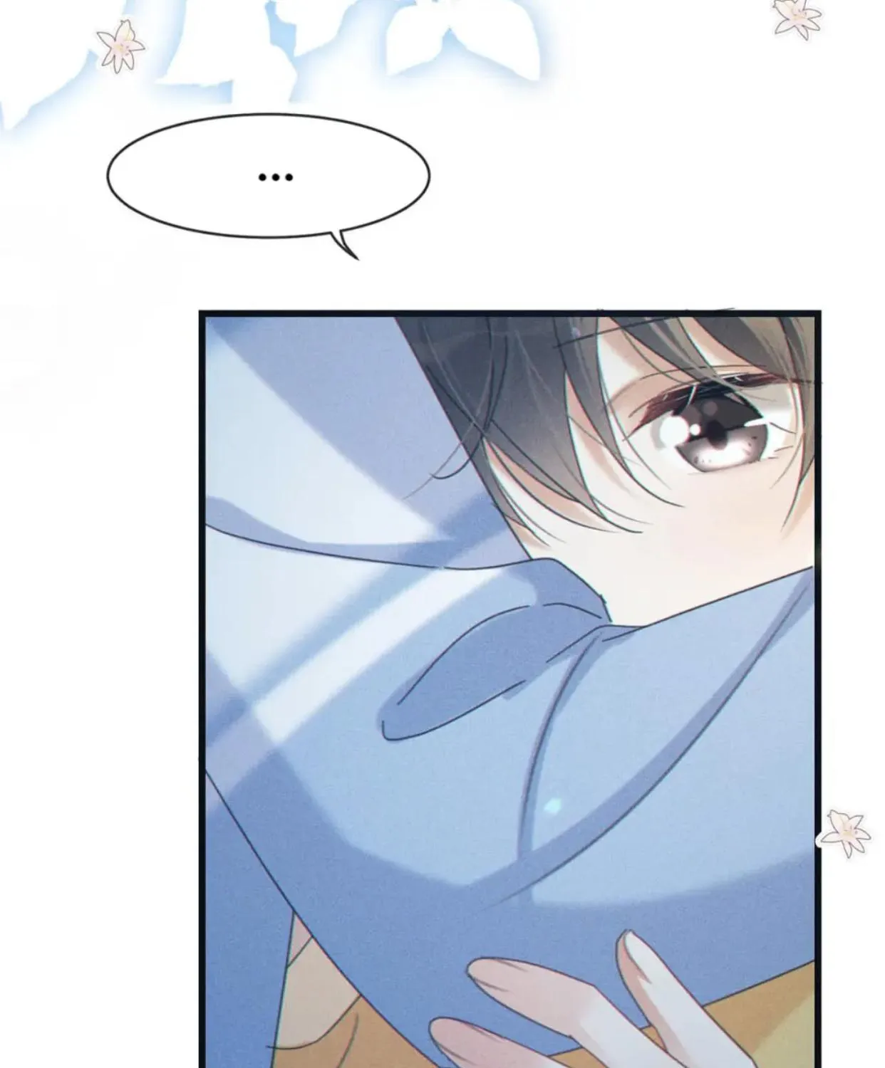Read Intoxicated chapter 63 image 61 on Lezhin