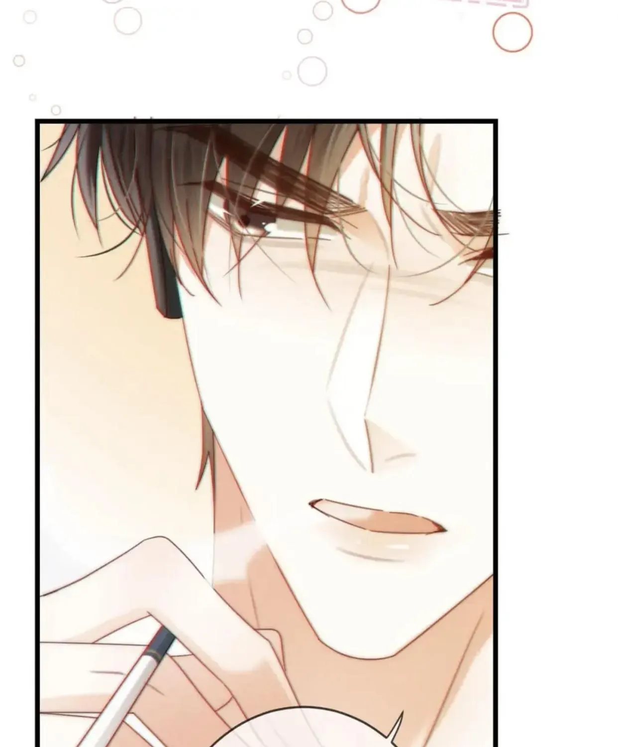 Read Intoxicated chapter 65 image 17 on Lezhin