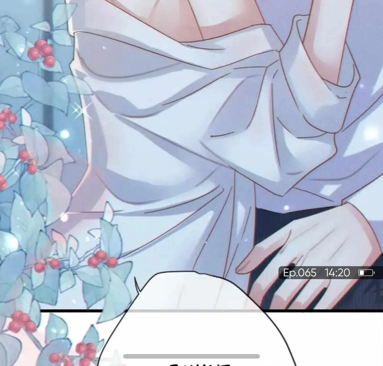 Read Intoxicated chapter 65 image 66 on Lezhin