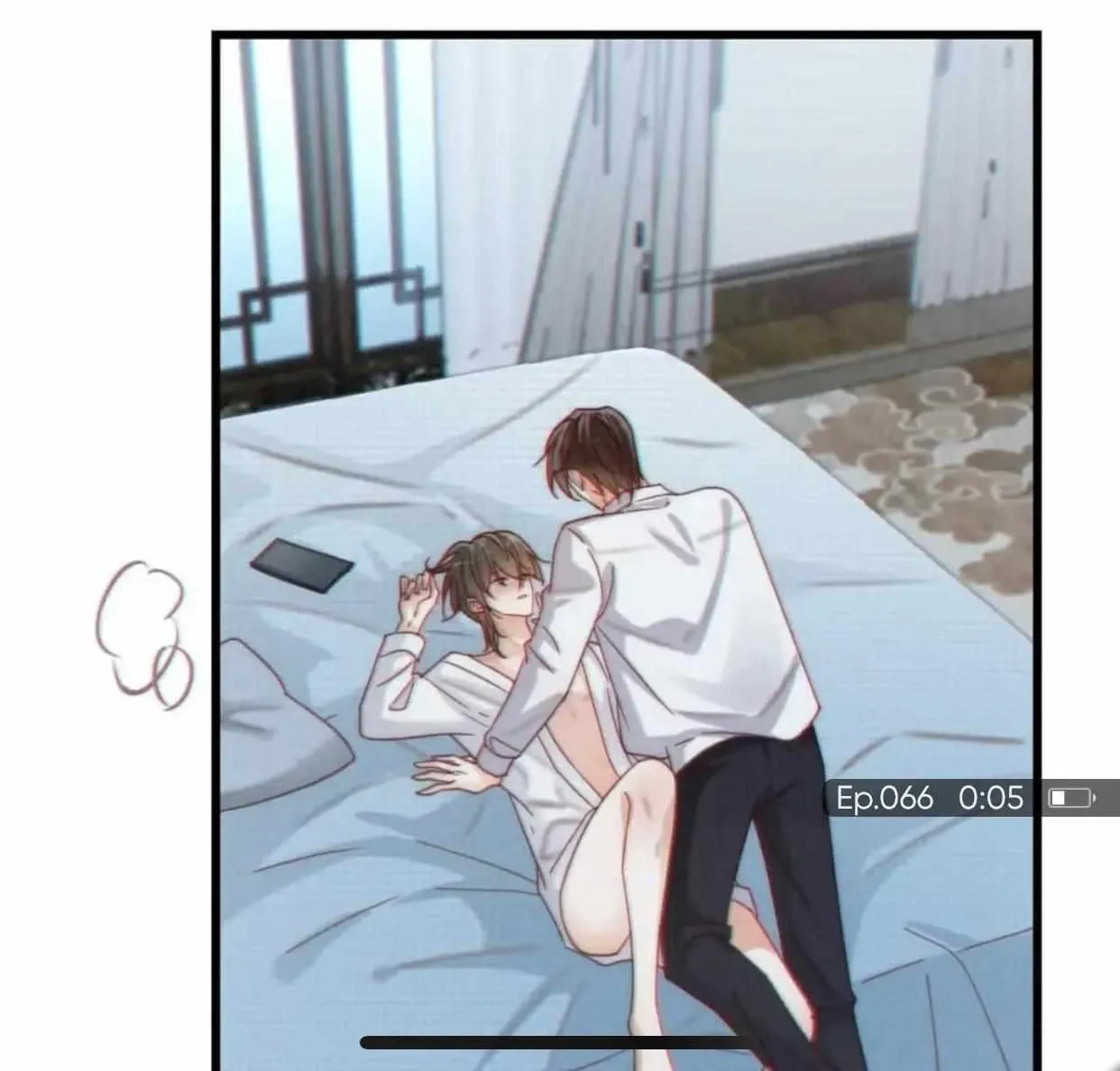Read Intoxicated chapter 66 image 24 on Lezhin