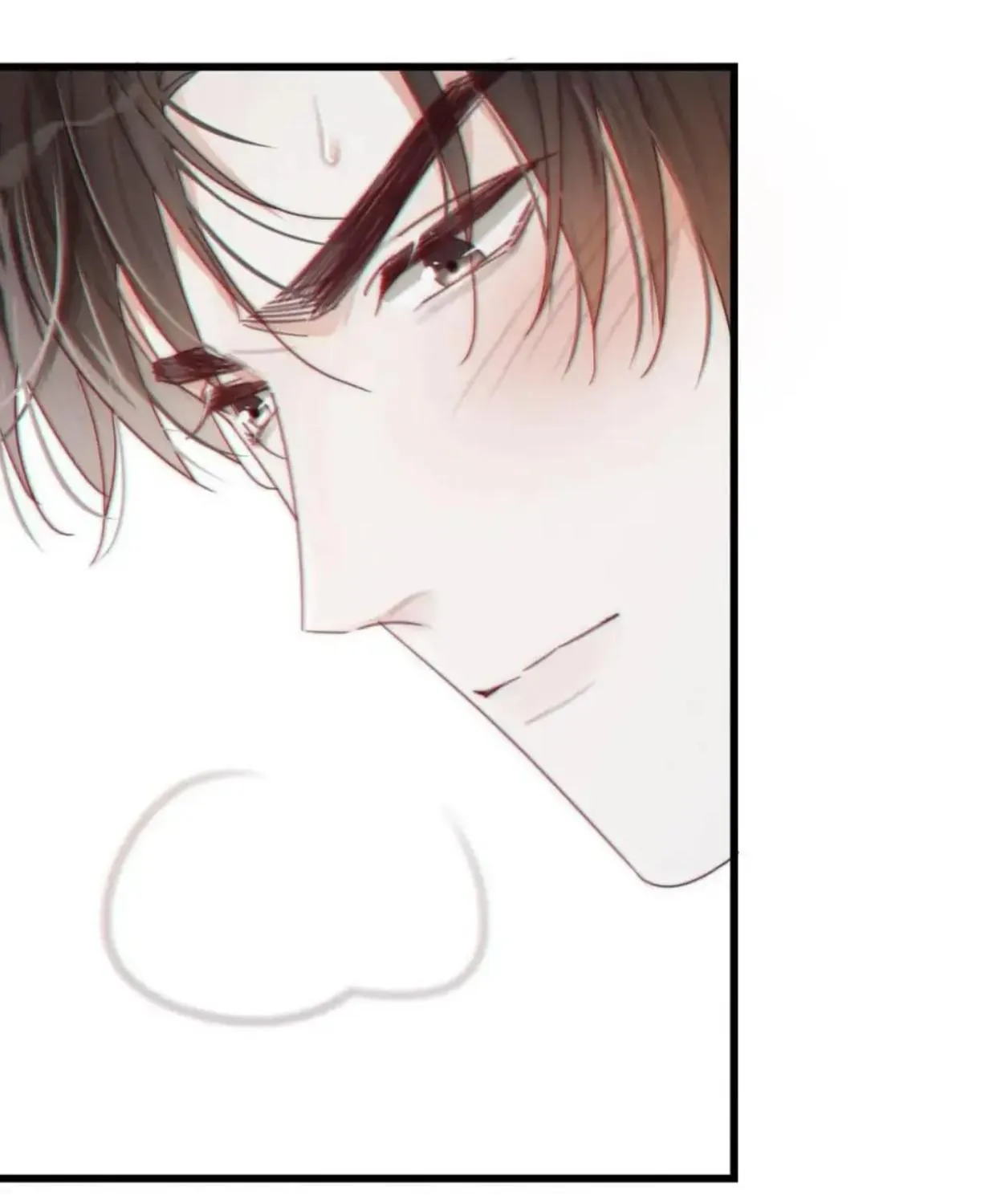Read Intoxicated chapter 66 image 29 on Lezhin