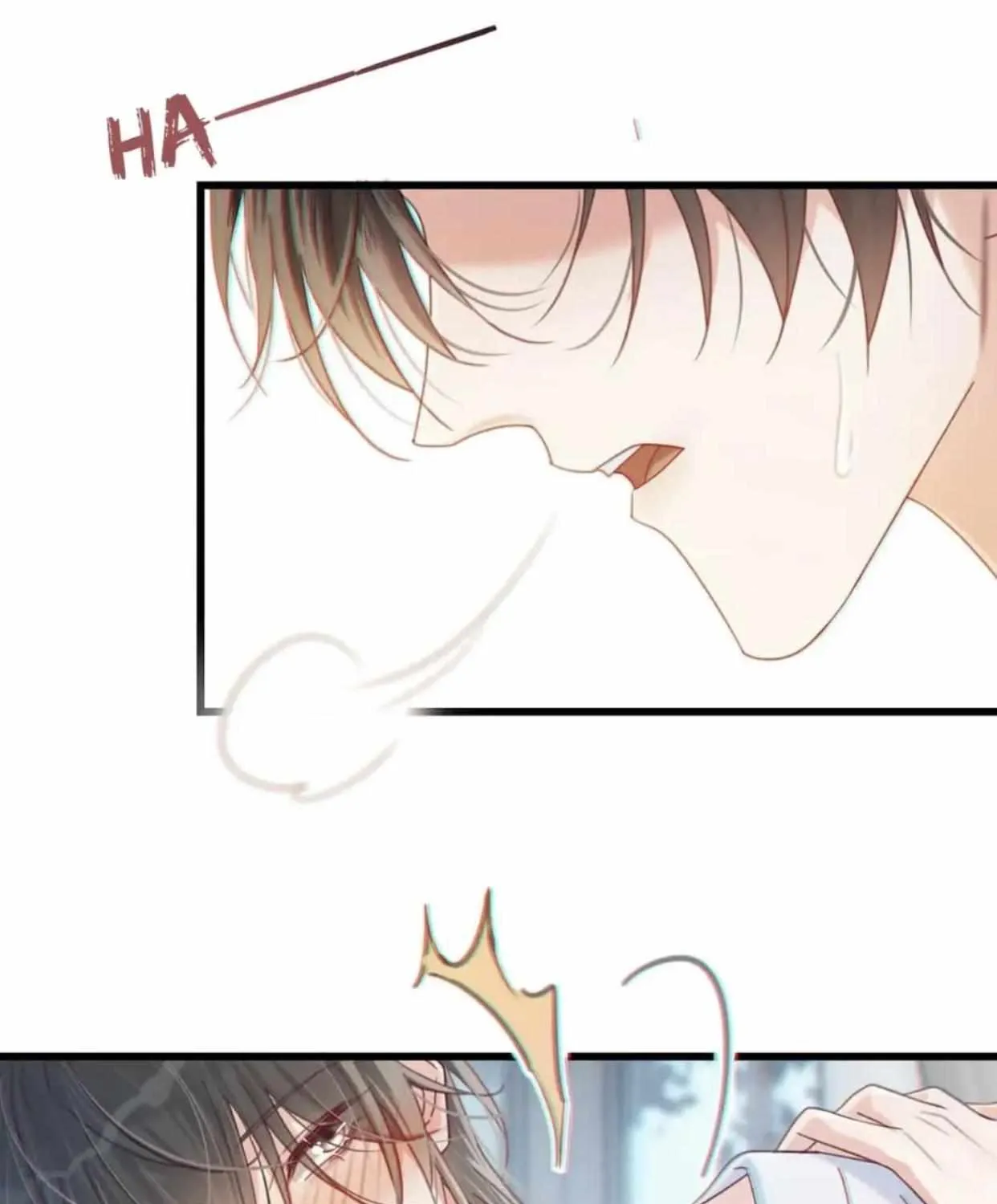 Read Intoxicated chapter 66 image 37 on Lezhin