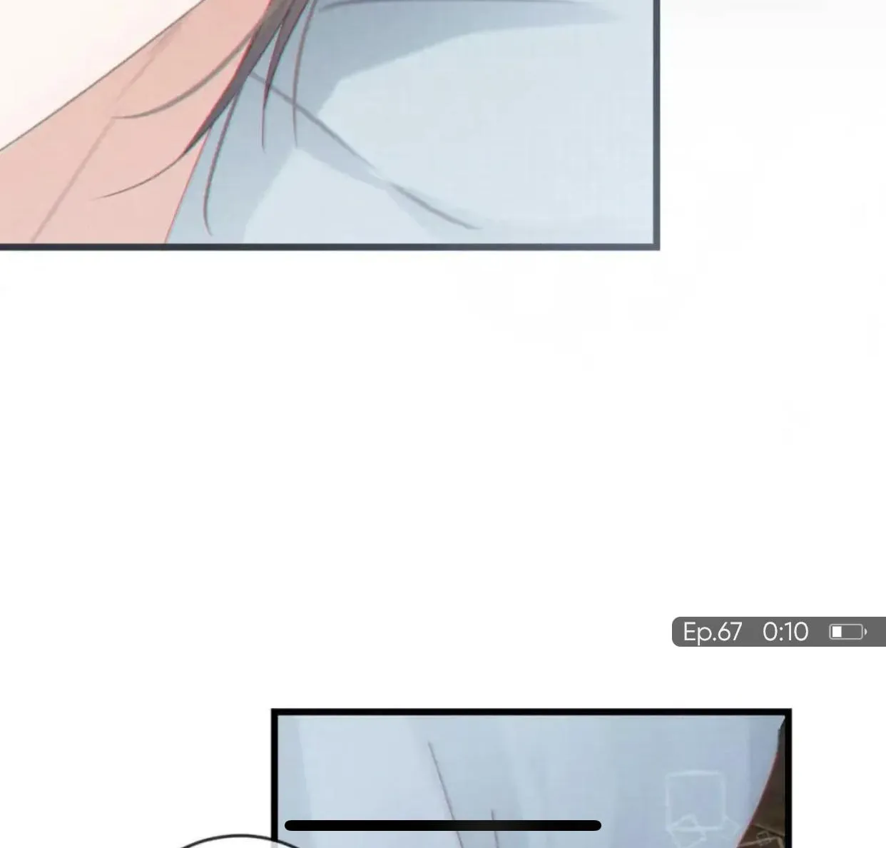 Read Intoxicated chapter 67 image 50 on Lezhin