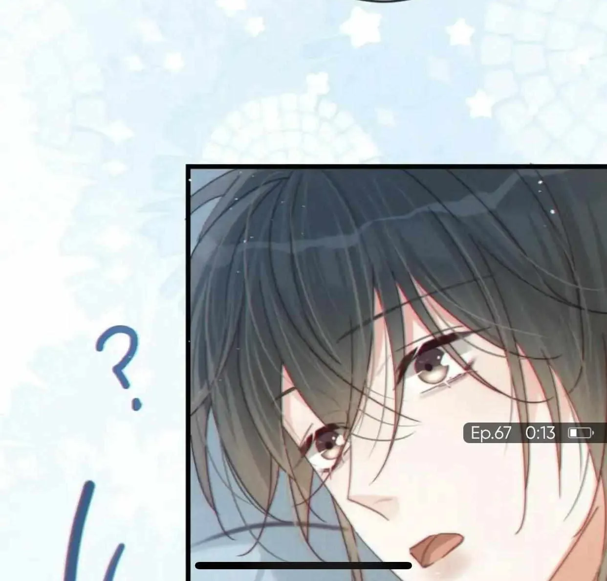 Read Intoxicated chapter 67 image 70 on Lezhin