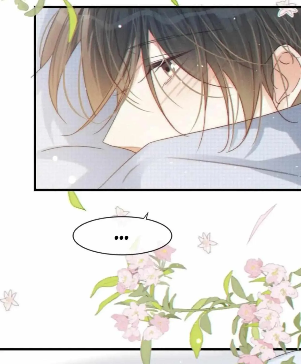 Read Intoxicated chapter 68 image 39 on Lezhin