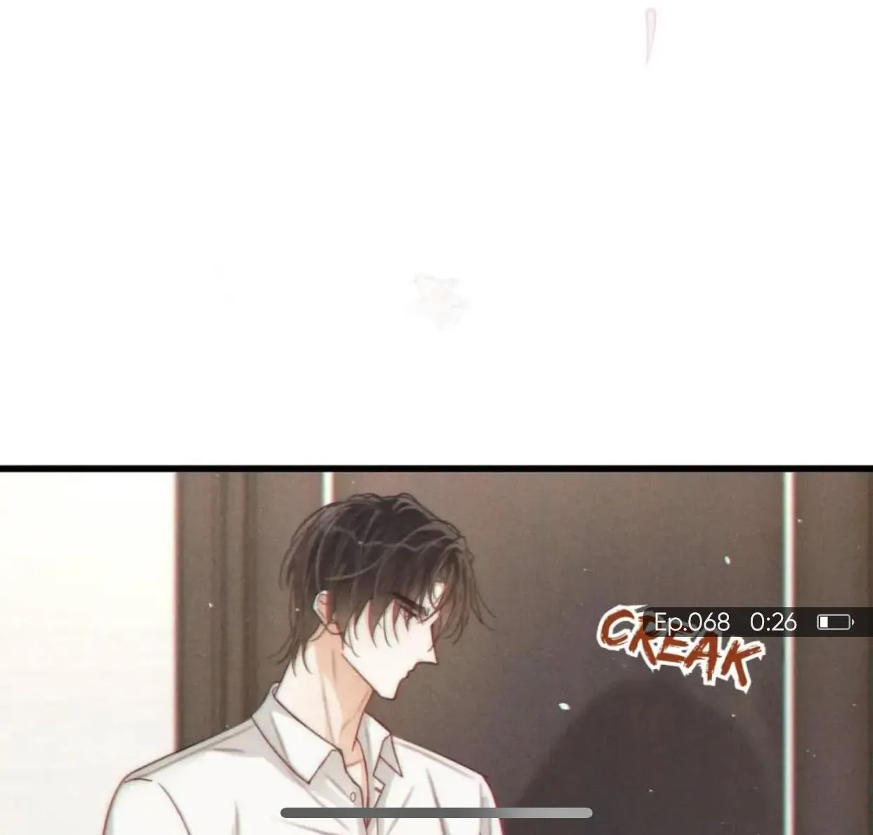 Read Intoxicated chapter 68 image 44 on Lezhin