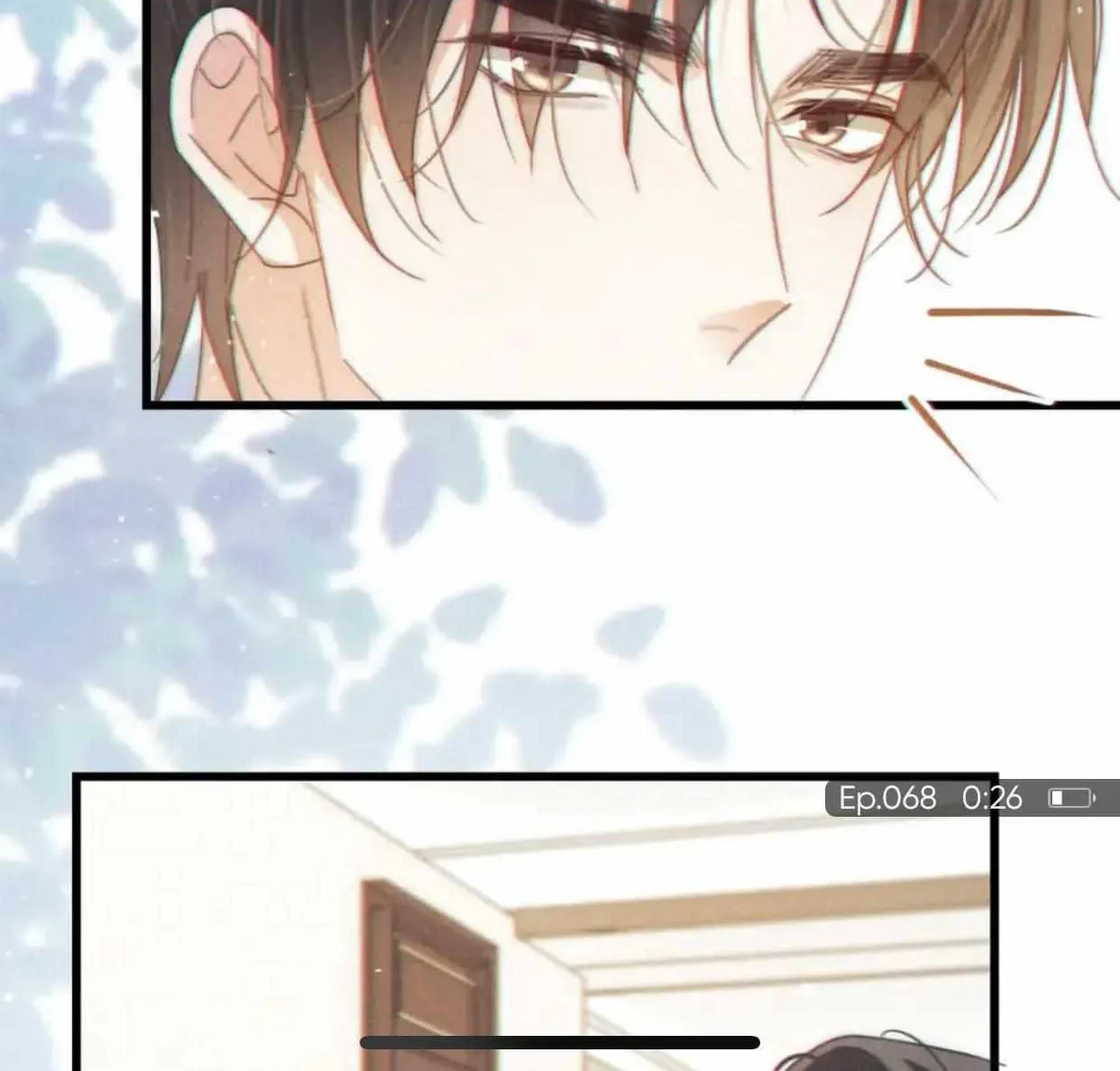 Read Intoxicated chapter 68 image 46 on Lezhin
