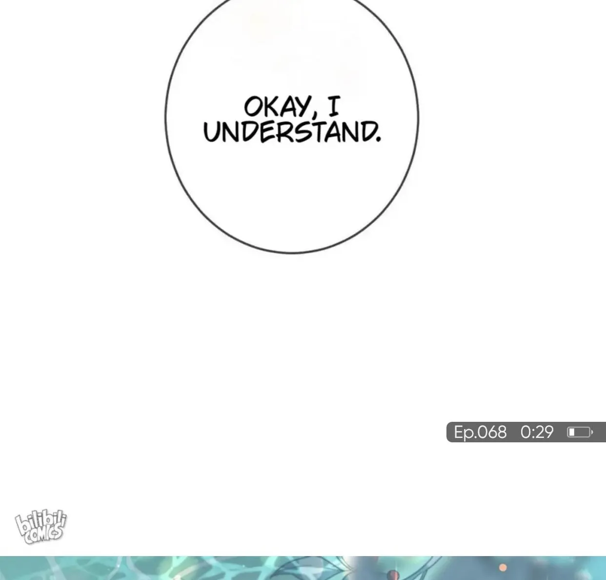 Read Intoxicated chapter 68 image 70 on Lezhin