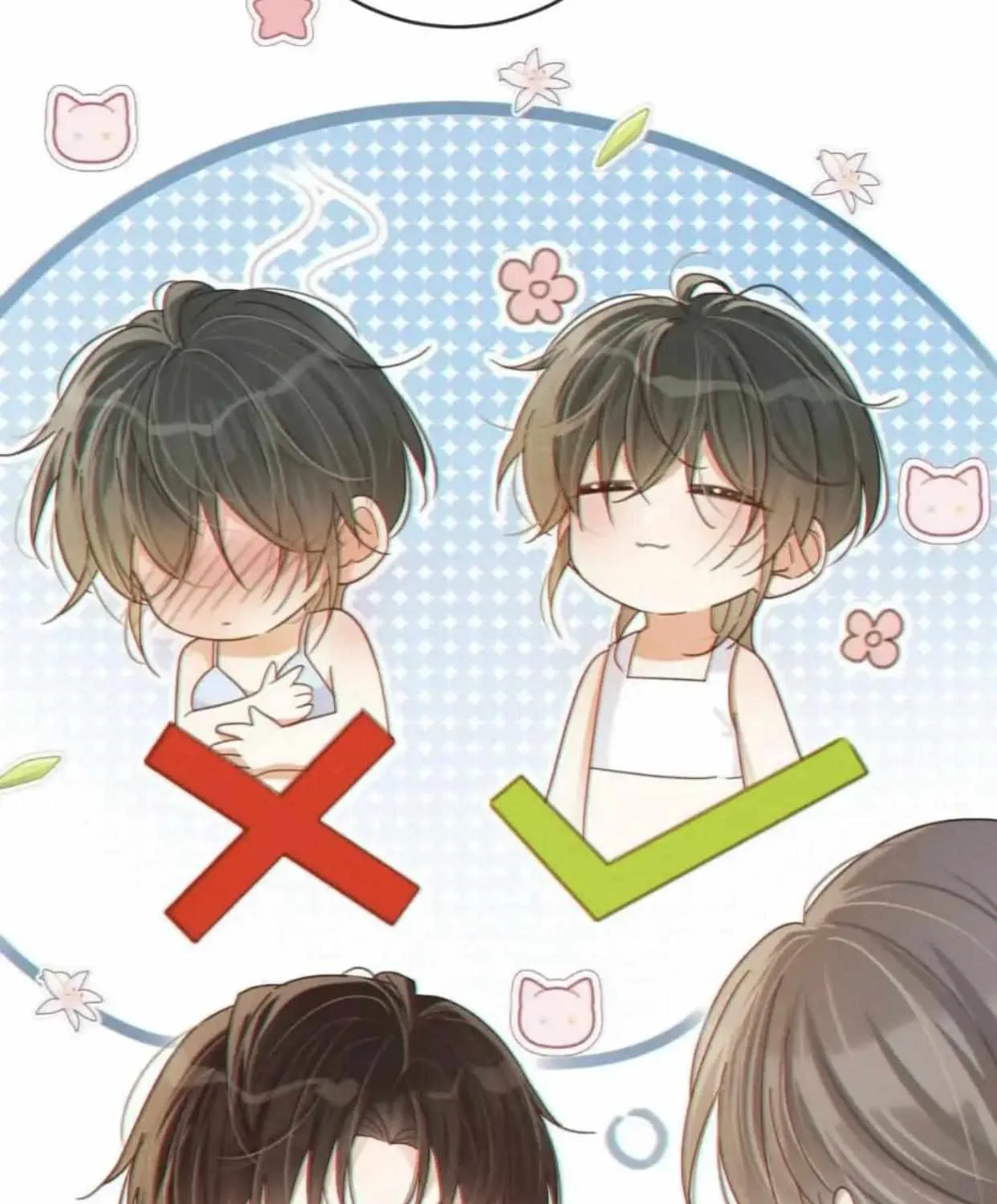 Read Intoxicated chapter 70 image 27 on Lezhin