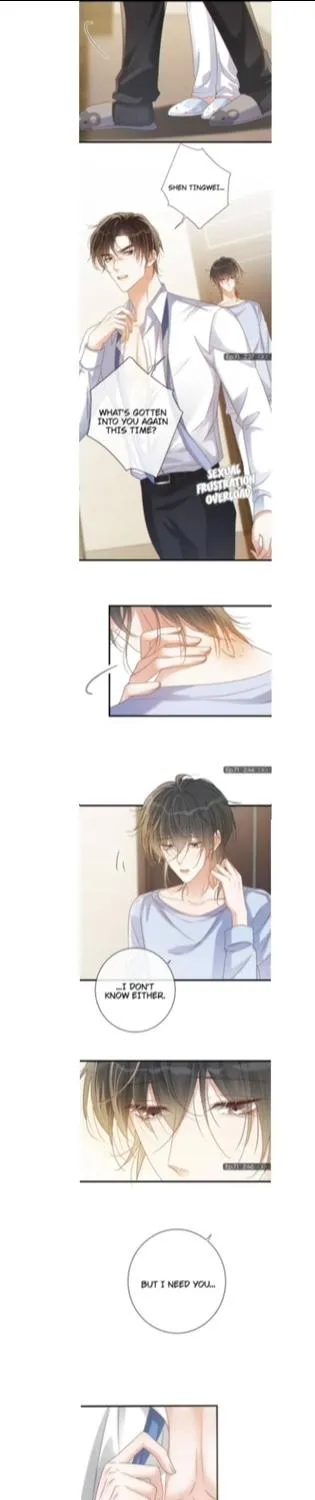 Read Intoxicated chapter 71 image 8 on Lezhin