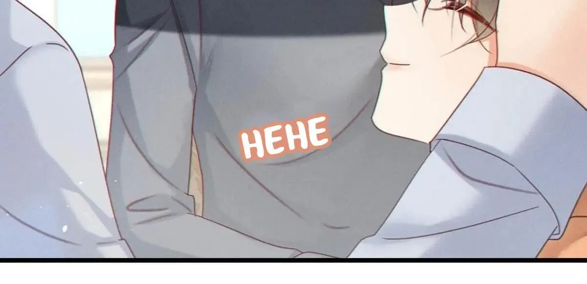 Read Intoxicated chapter 72 image 14 on Lezhin