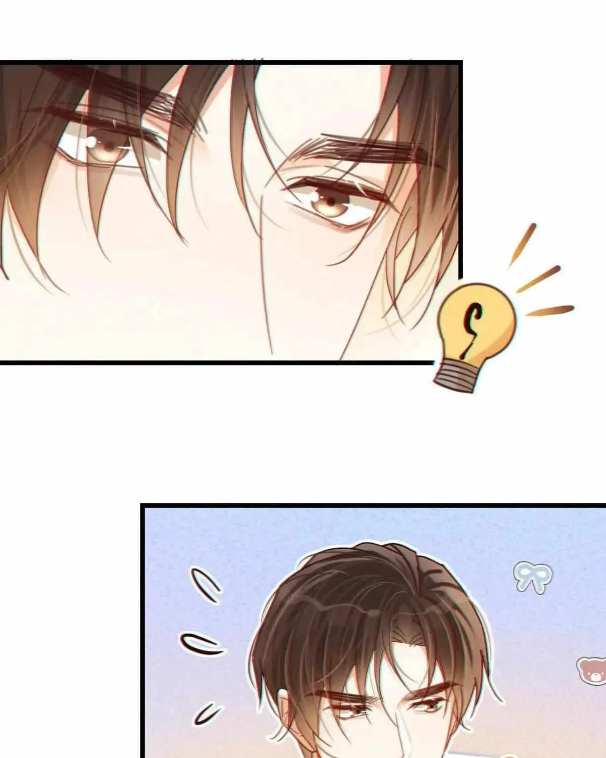 Read Intoxicated chapter 72 image 35 on Lezhin