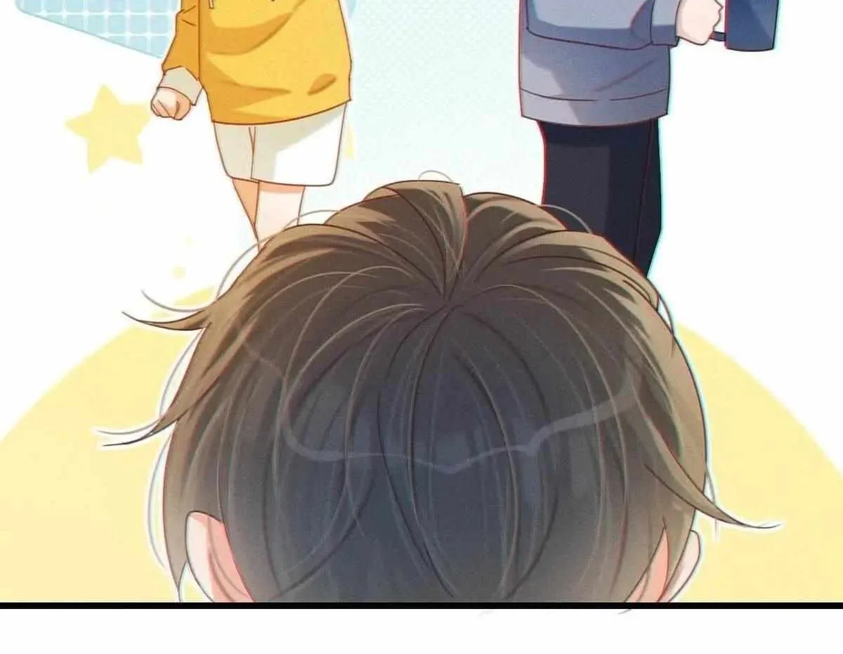 Read Intoxicated chapter 72 image 44 on Lezhin