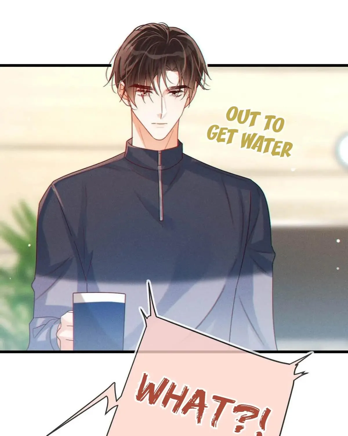 Read Intoxicated chapter 72 image 73 on Lezhin