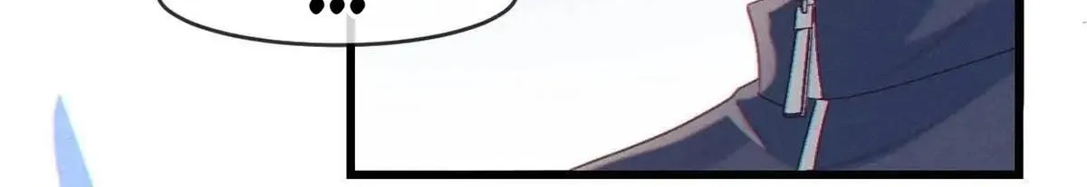 Read Intoxicated chapter 73 image 11 on Lezhin