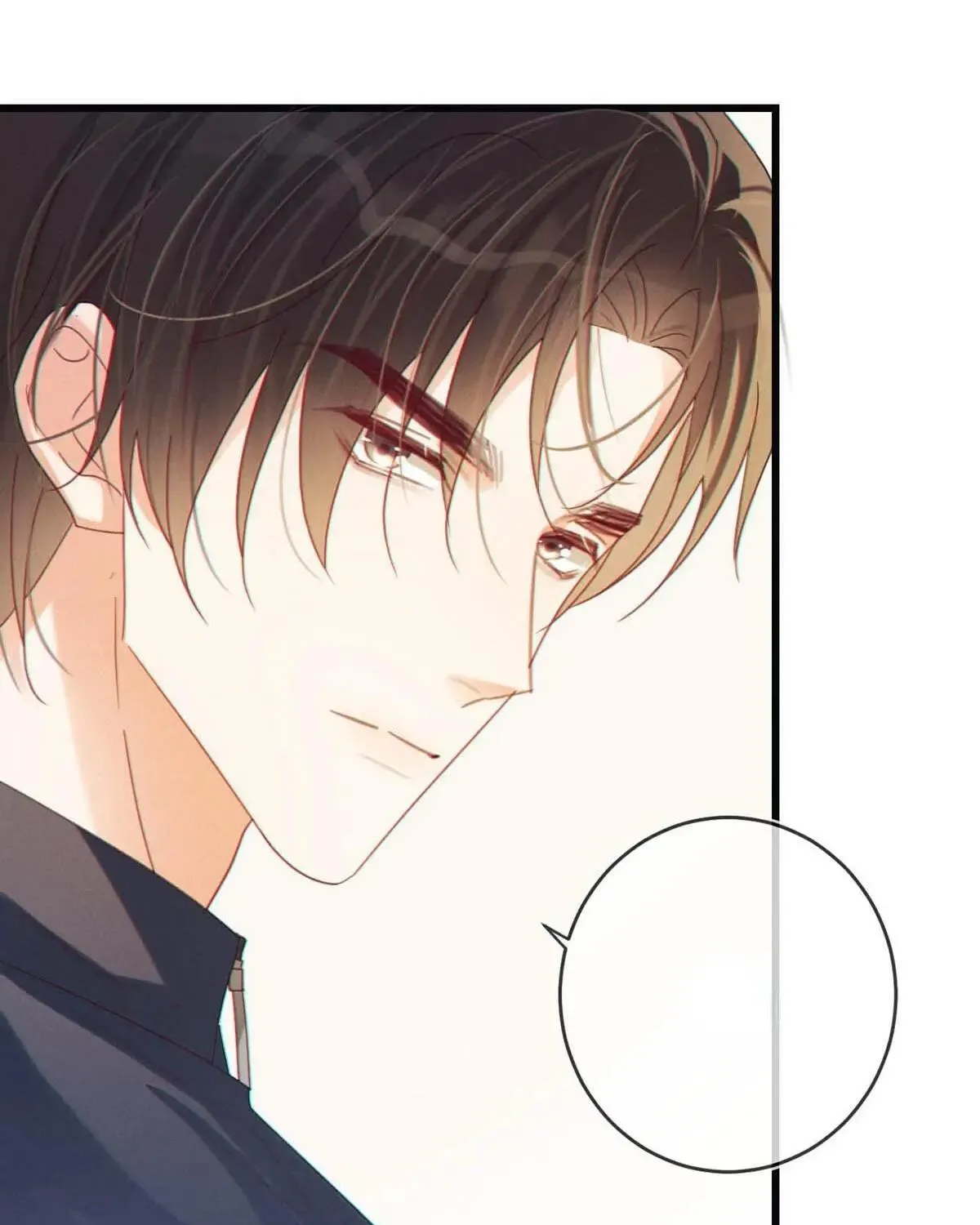 Read Intoxicated chapter 73 image 29 on Lezhin