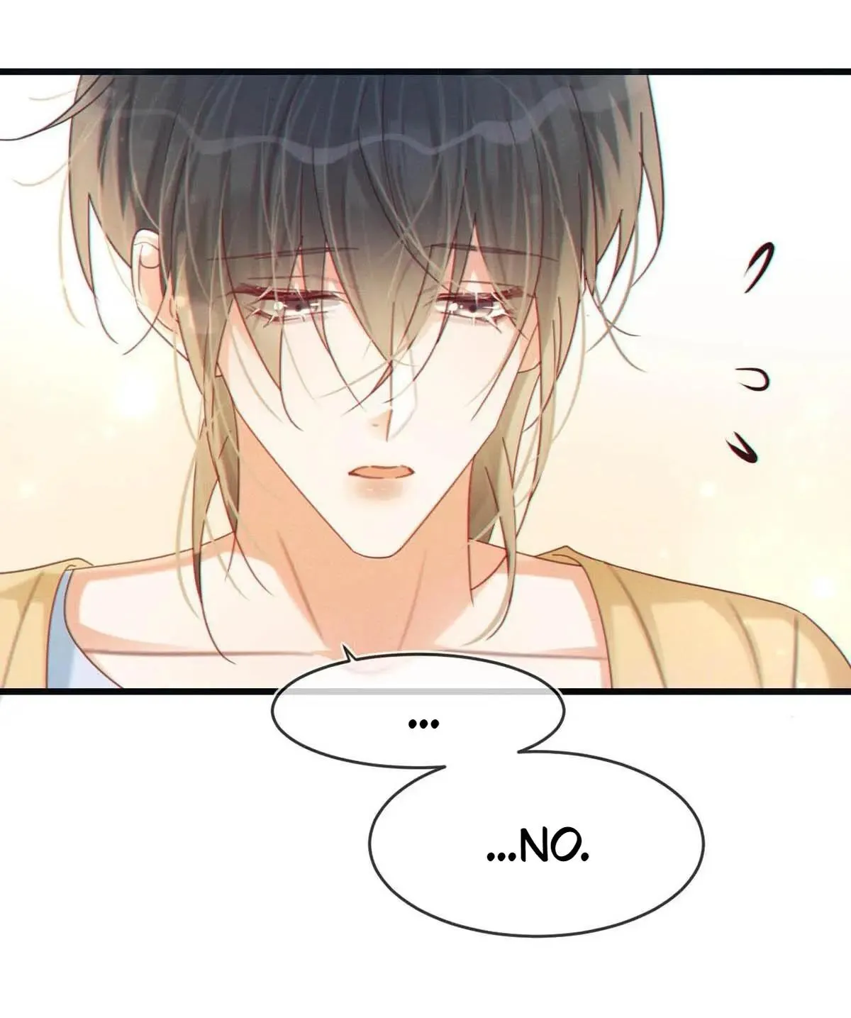 Read Intoxicated chapter 73 image 35 on Lezhin