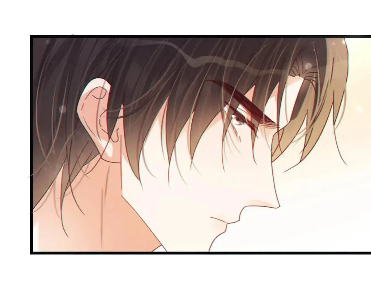 Read Intoxicated chapter 73 image 36 on Lezhin