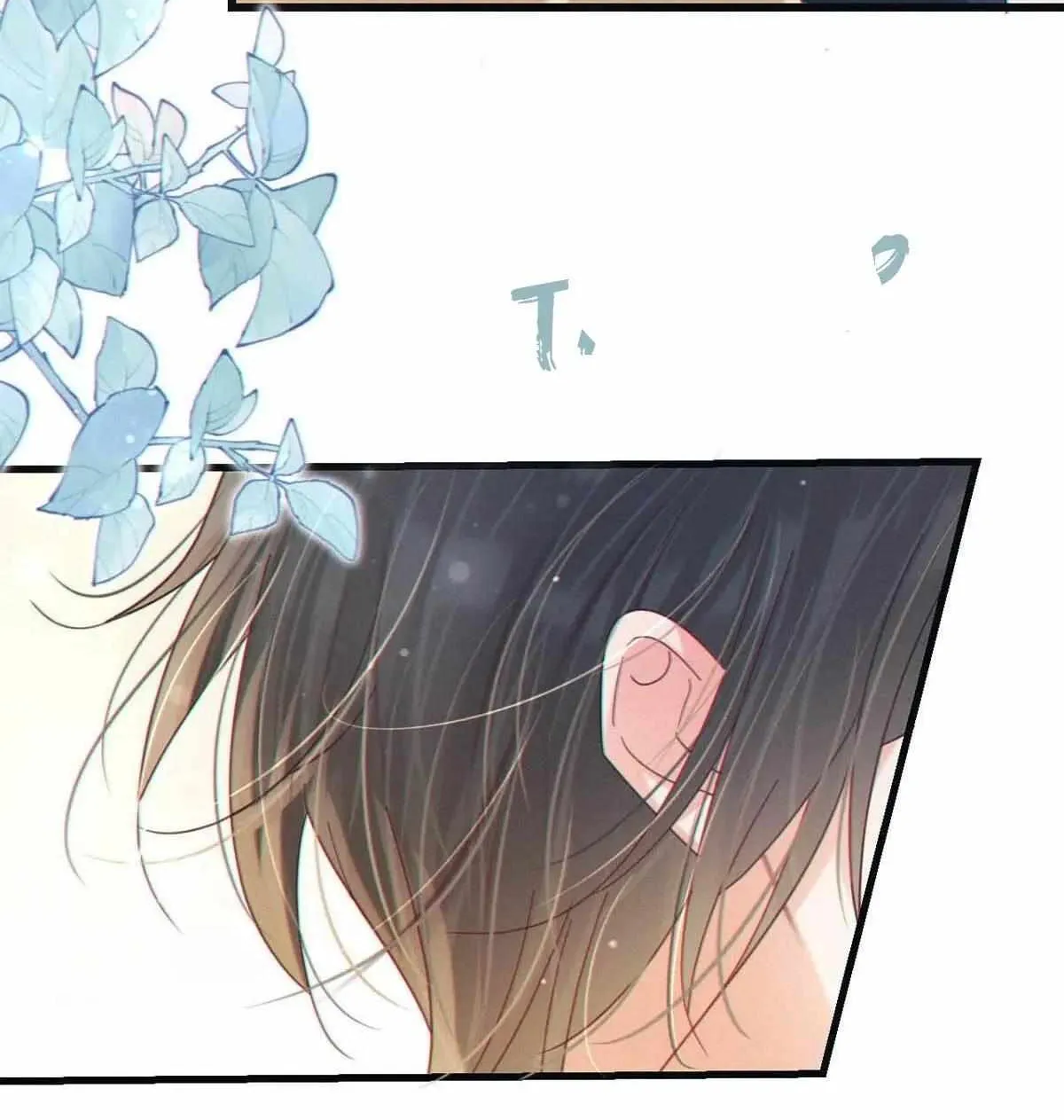 Read Intoxicated chapter 73 image 38 on Lezhin