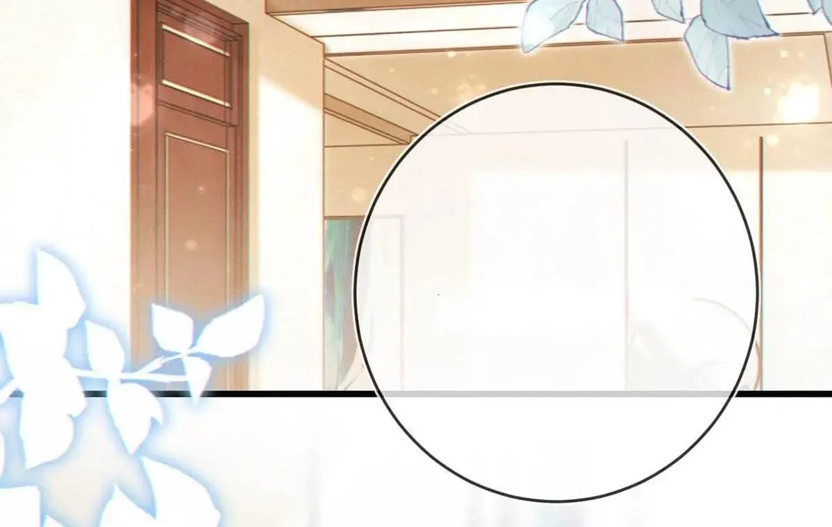 Read Intoxicated chapter 73 image 40 on Lezhin