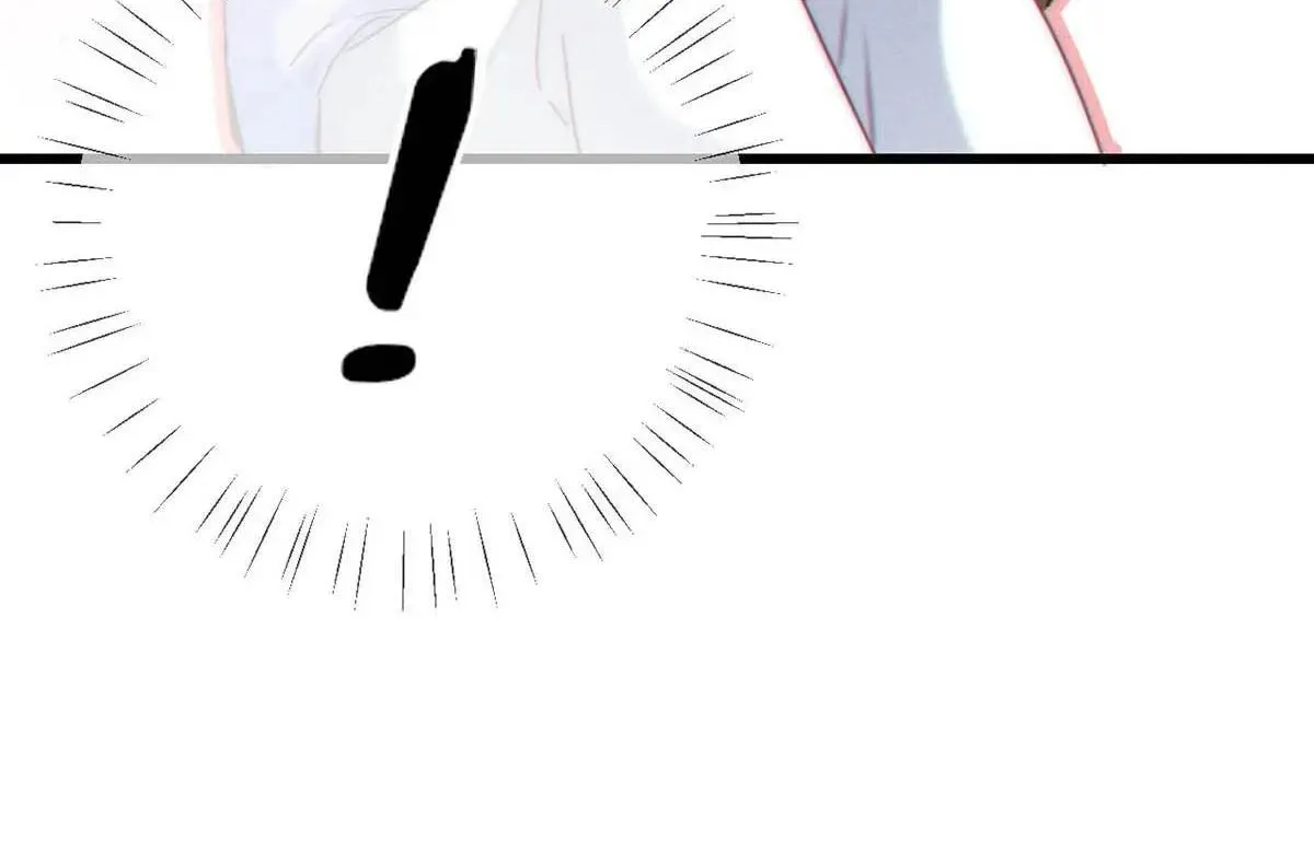 Read Intoxicated chapter 73 image 62 on Lezhin