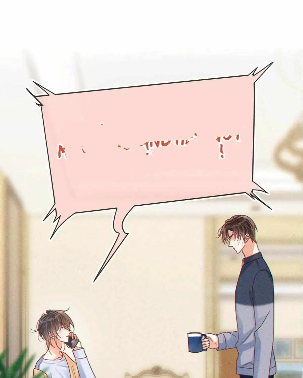 Read Intoxicated chapter 73 image 7 on Lezhin