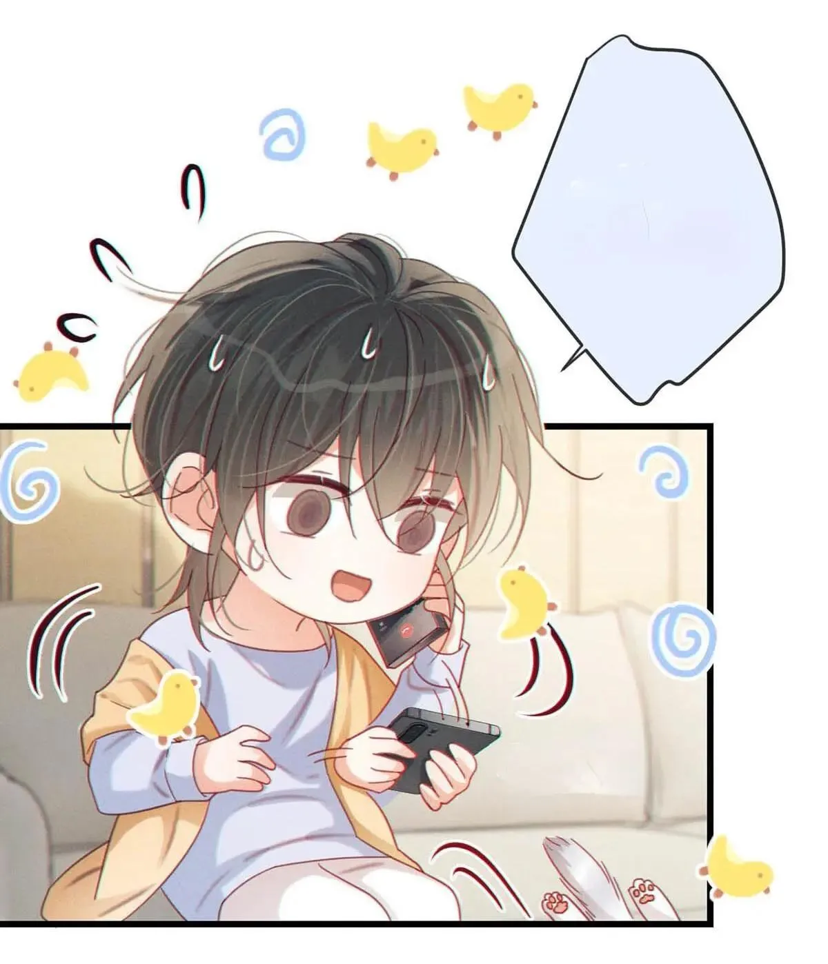 Read Intoxicated chapter 73 image 9 on Lezhin