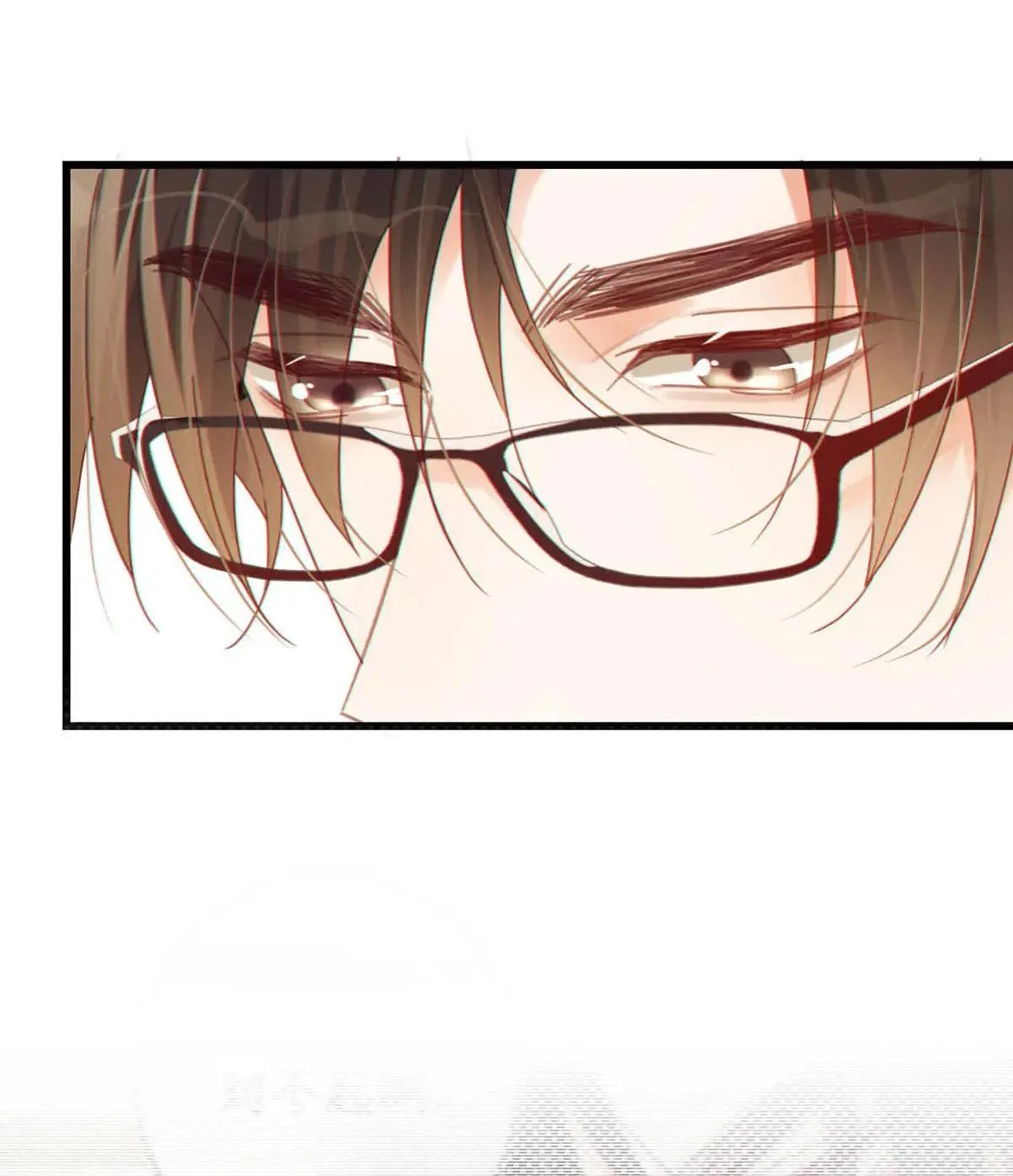 Read Intoxicated chapter 74 image 11 on Lezhin