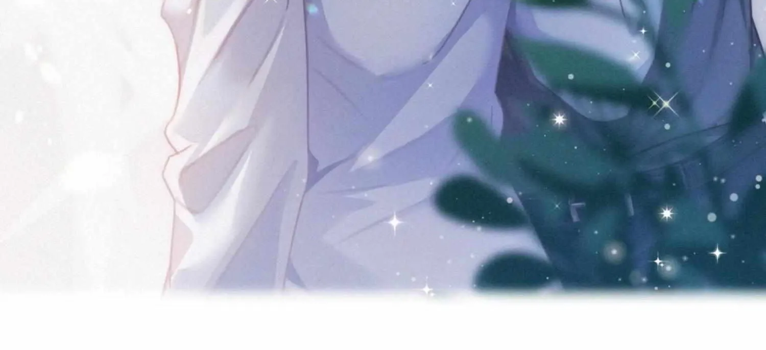 Read Intoxicated chapter 74 image 3 on Lezhin