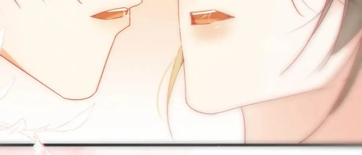 Read Intoxicated chapter 74 image 61 on Lezhin