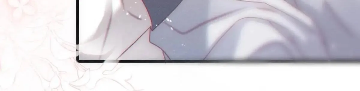 Read Intoxicated chapter 74 image 63 on Lezhin