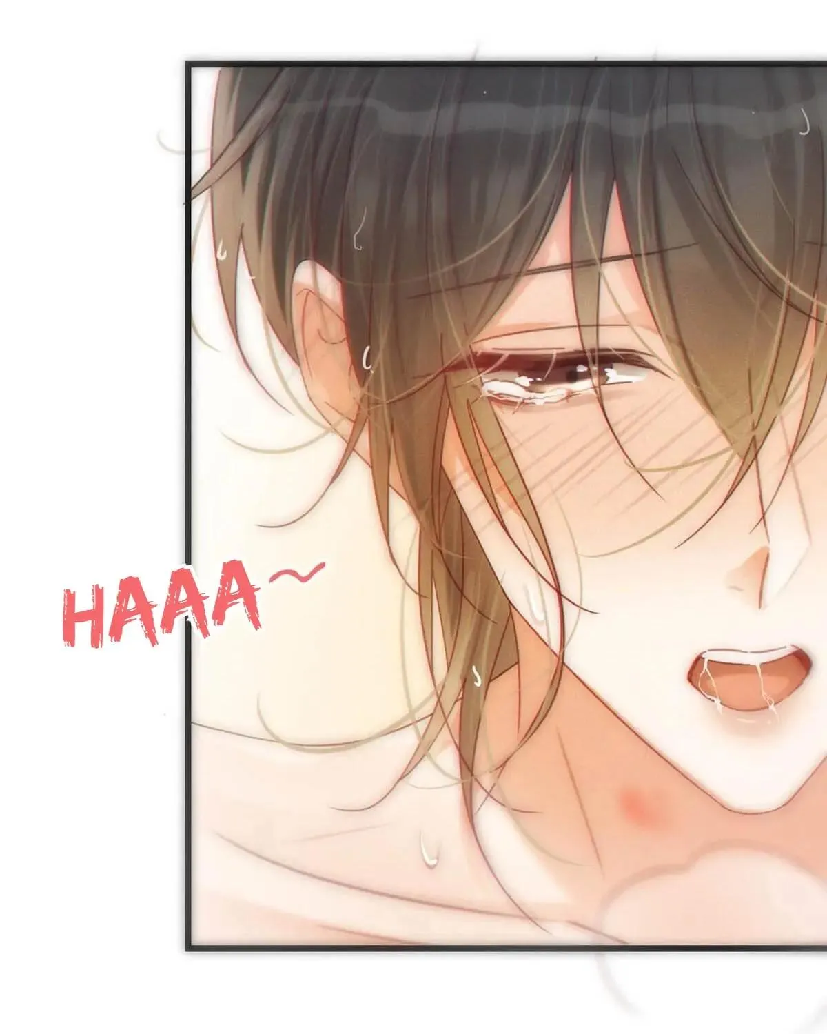 Read Intoxicated chapter 75 image 11 on Lezhin