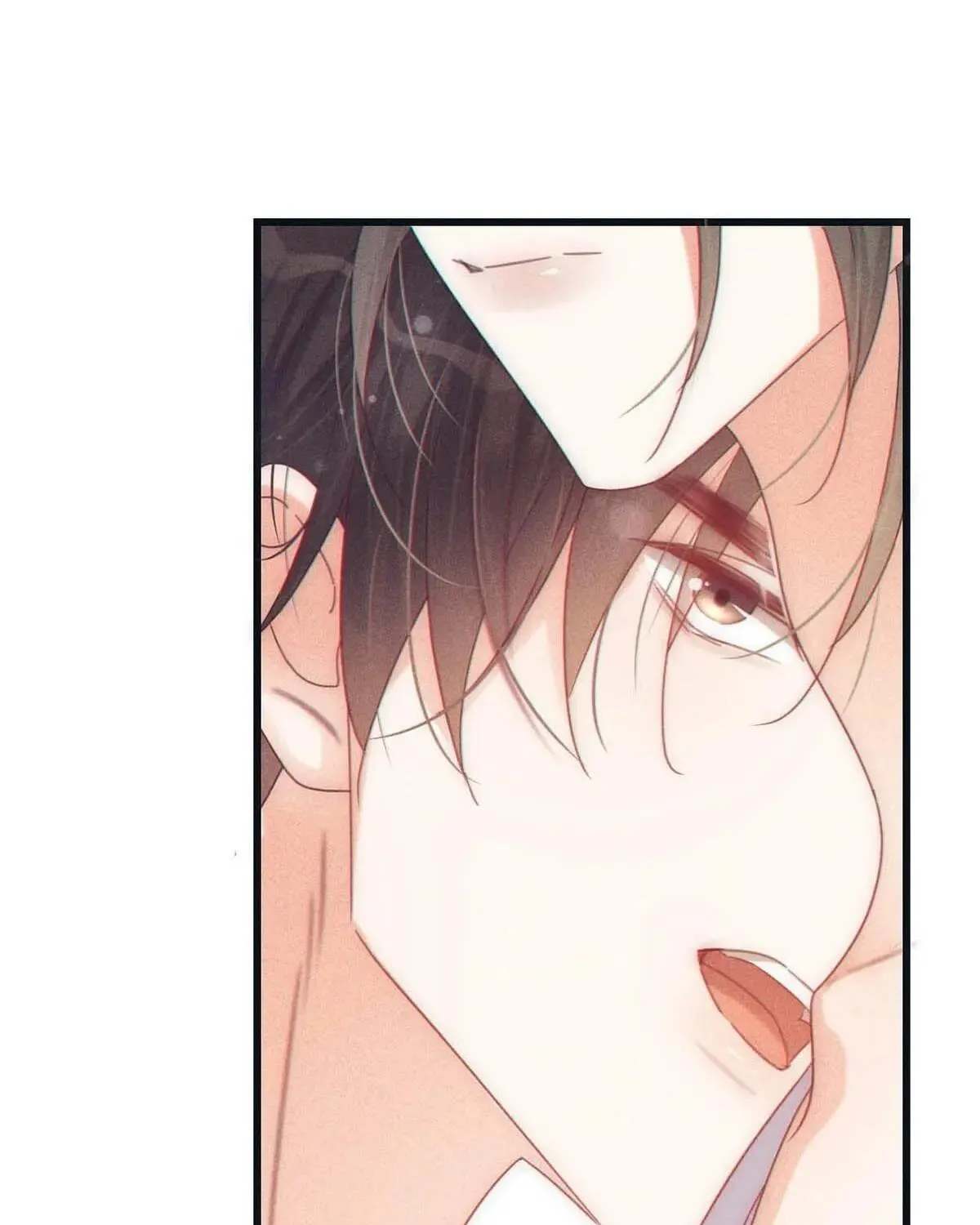Read Intoxicated chapter 75 image 18 on Lezhin