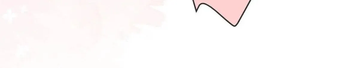 Read Intoxicated chapter 75 image 27 on Lezhin