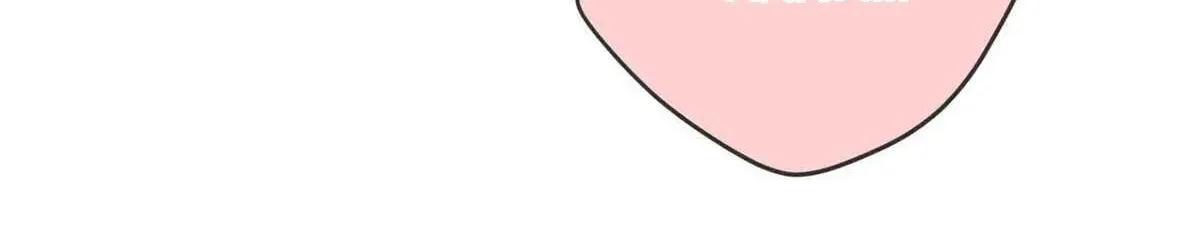 Read Intoxicated chapter 75 image 29 on Lezhin