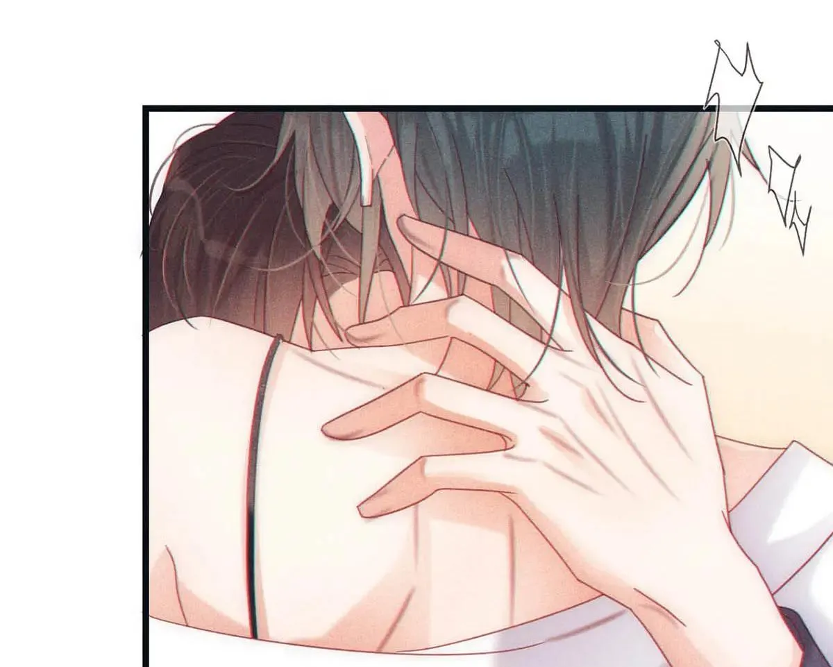 Read Intoxicated chapter 75 image 30 on Lezhin