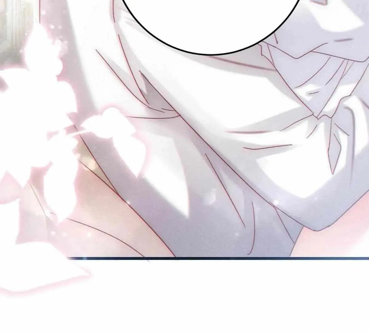 Read Intoxicated chapter 75 image 37 on Lezhin