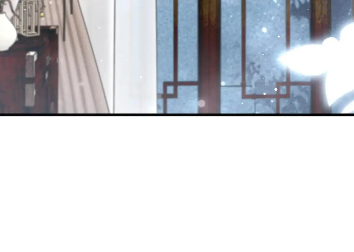 Read Intoxicated chapter 75 image 42 on Lezhin