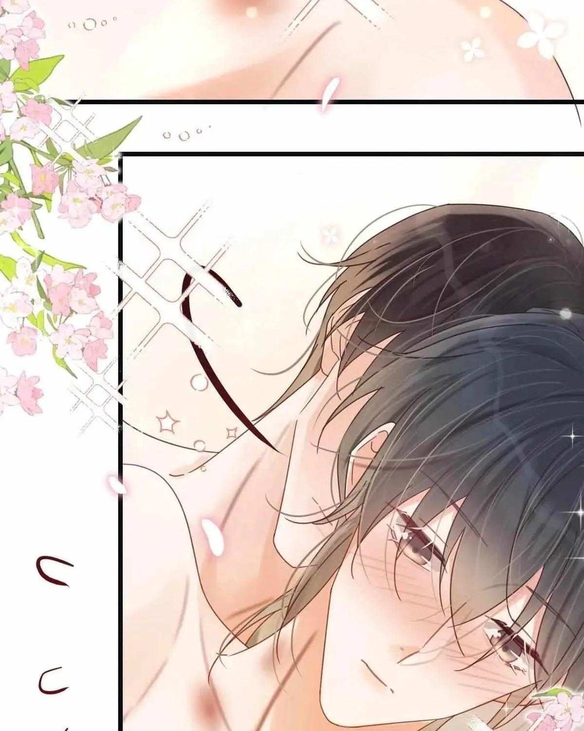 Read Intoxicated chapter 75 image 52 on Lezhin