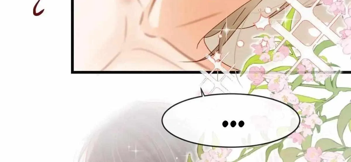 Read Intoxicated chapter 75 image 53 on Lezhin