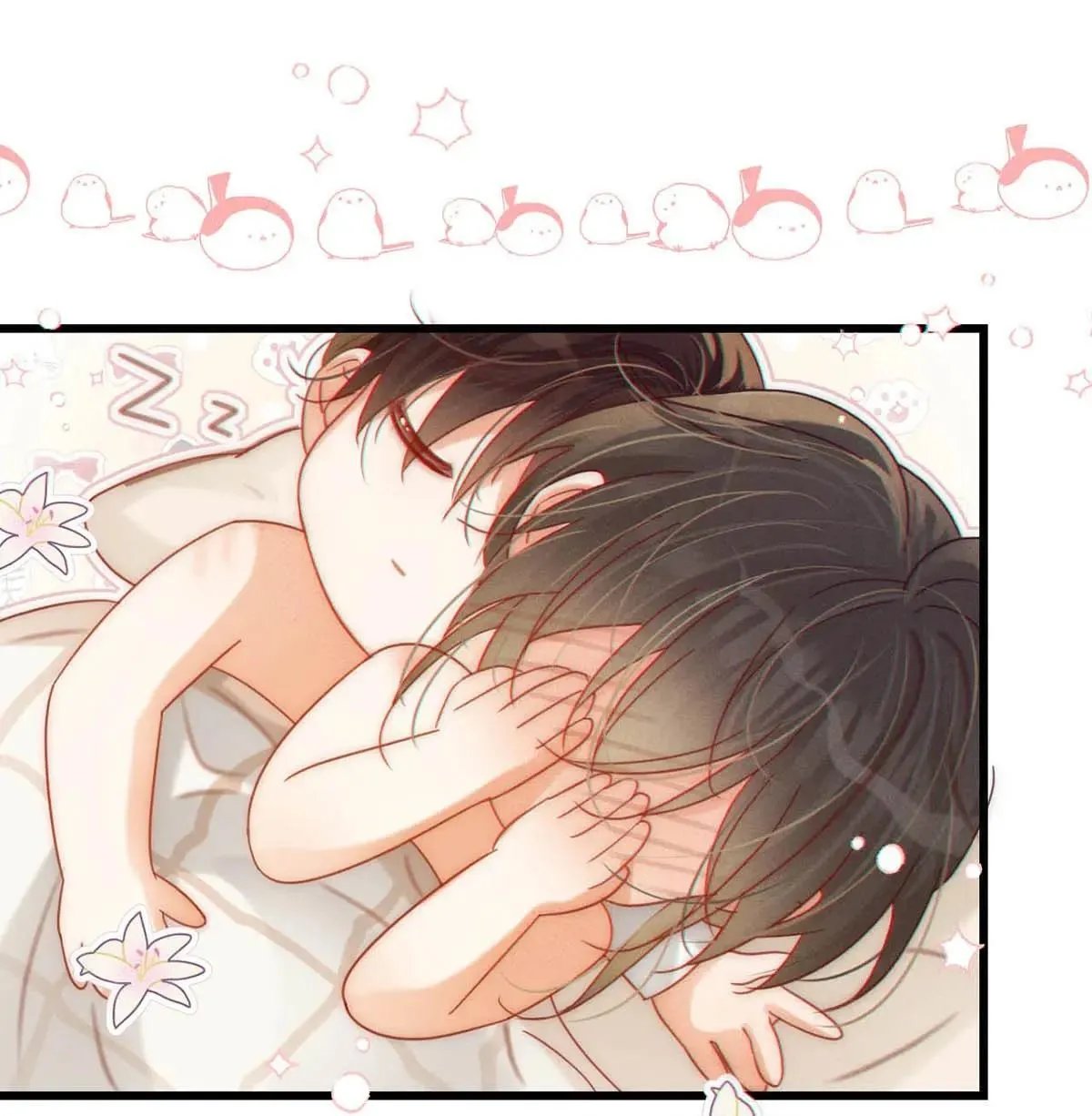 Read Intoxicated chapter 75 image 56 on Lezhin