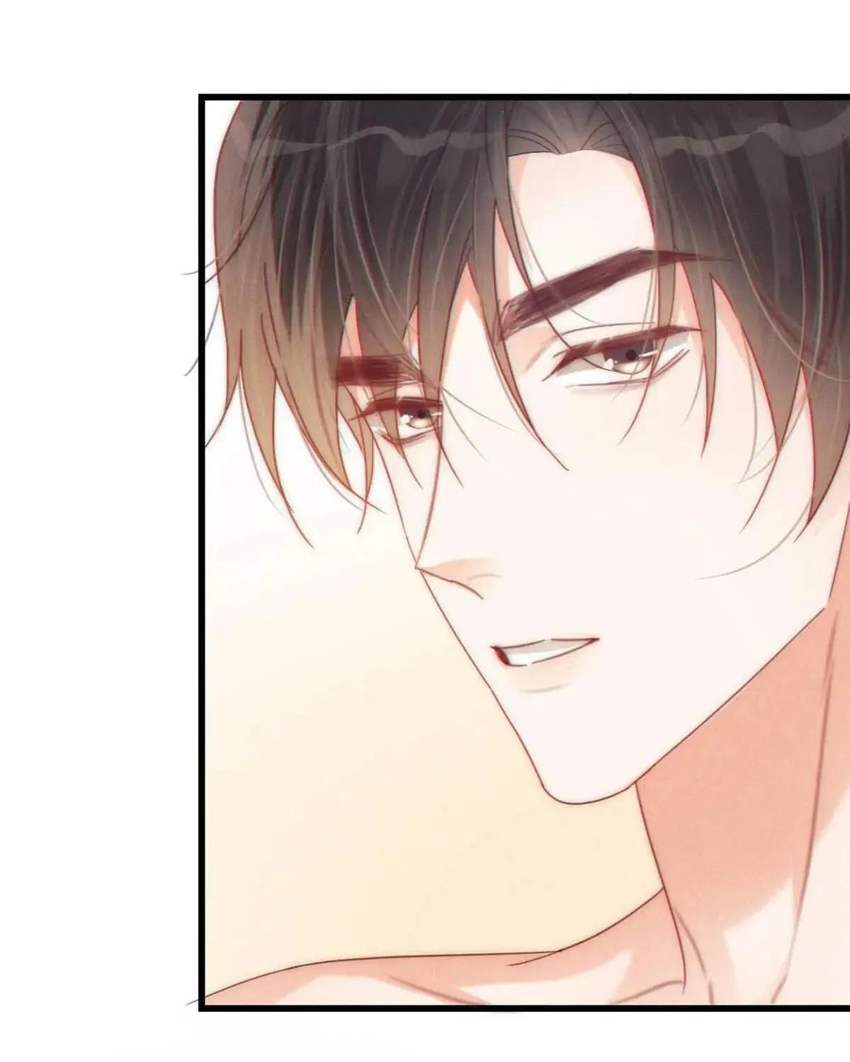 Read Intoxicated chapter 75 image 76 on Lezhin