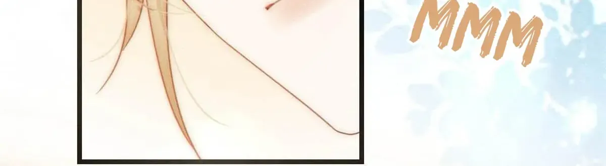 Read Intoxicated chapter 76 image 25 on Lezhin