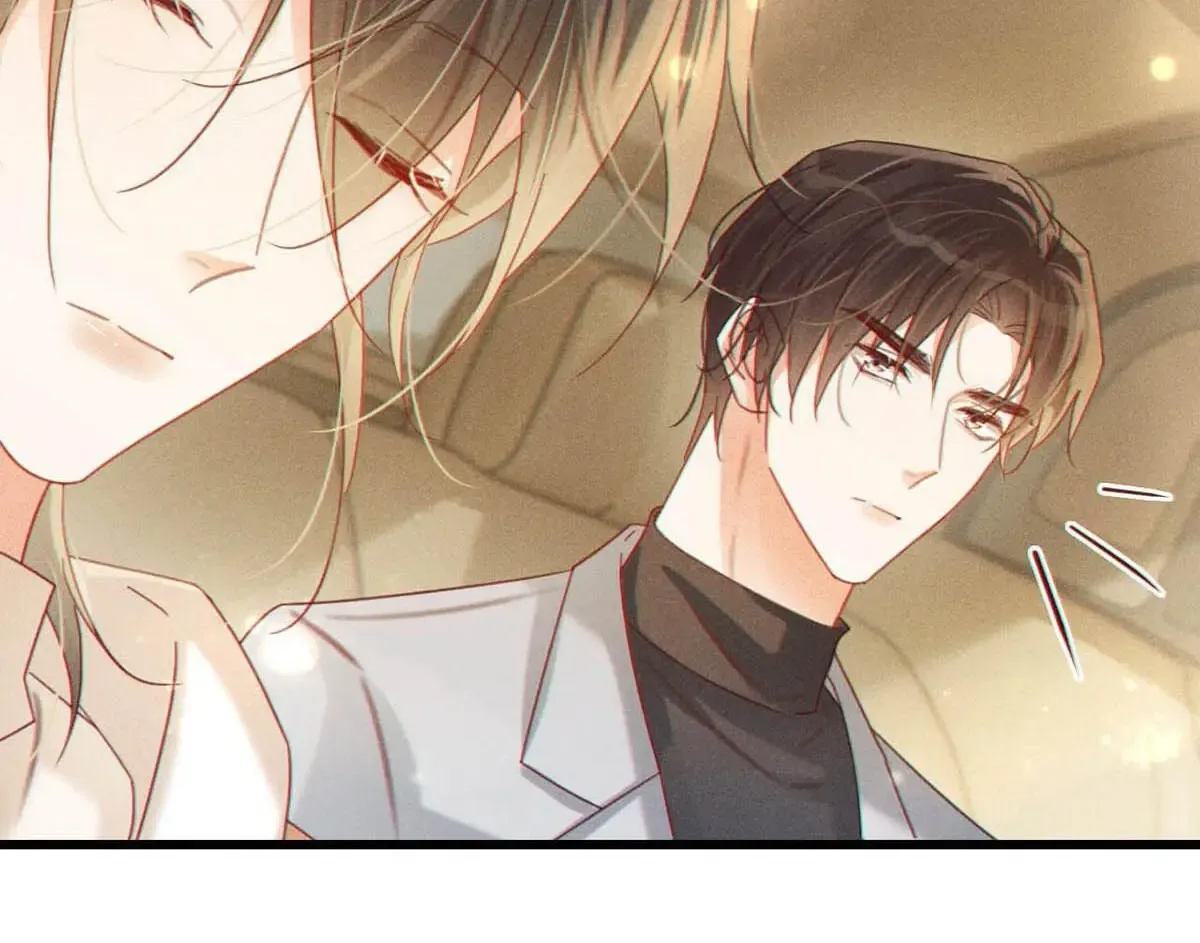 Read Intoxicated chapter 76 image 39 on Lezhin