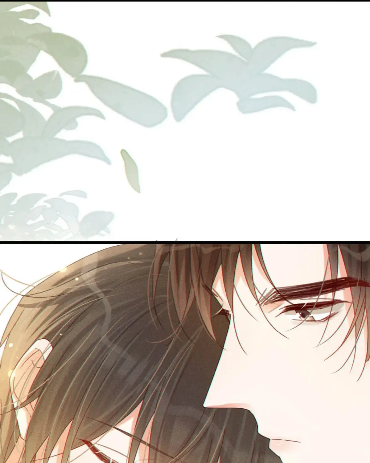 Read Intoxicated chapter 76 image 42 on Lezhin