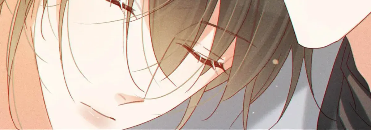Read Intoxicated chapter 76 image 43 on Lezhin
