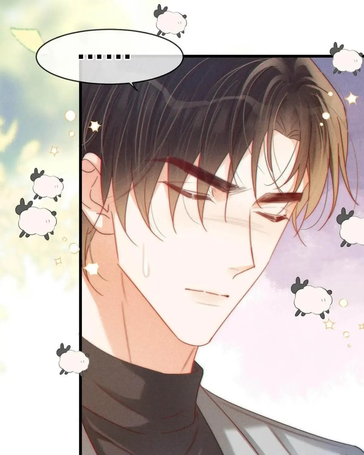 Read Intoxicated chapter 76 image 61 on Lezhin
