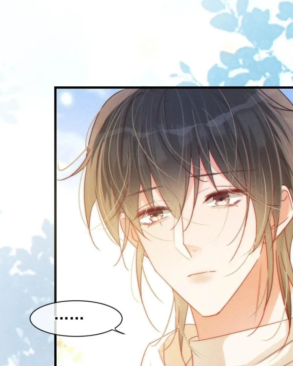 Read Intoxicated chapter 76 image 69 on Lezhin