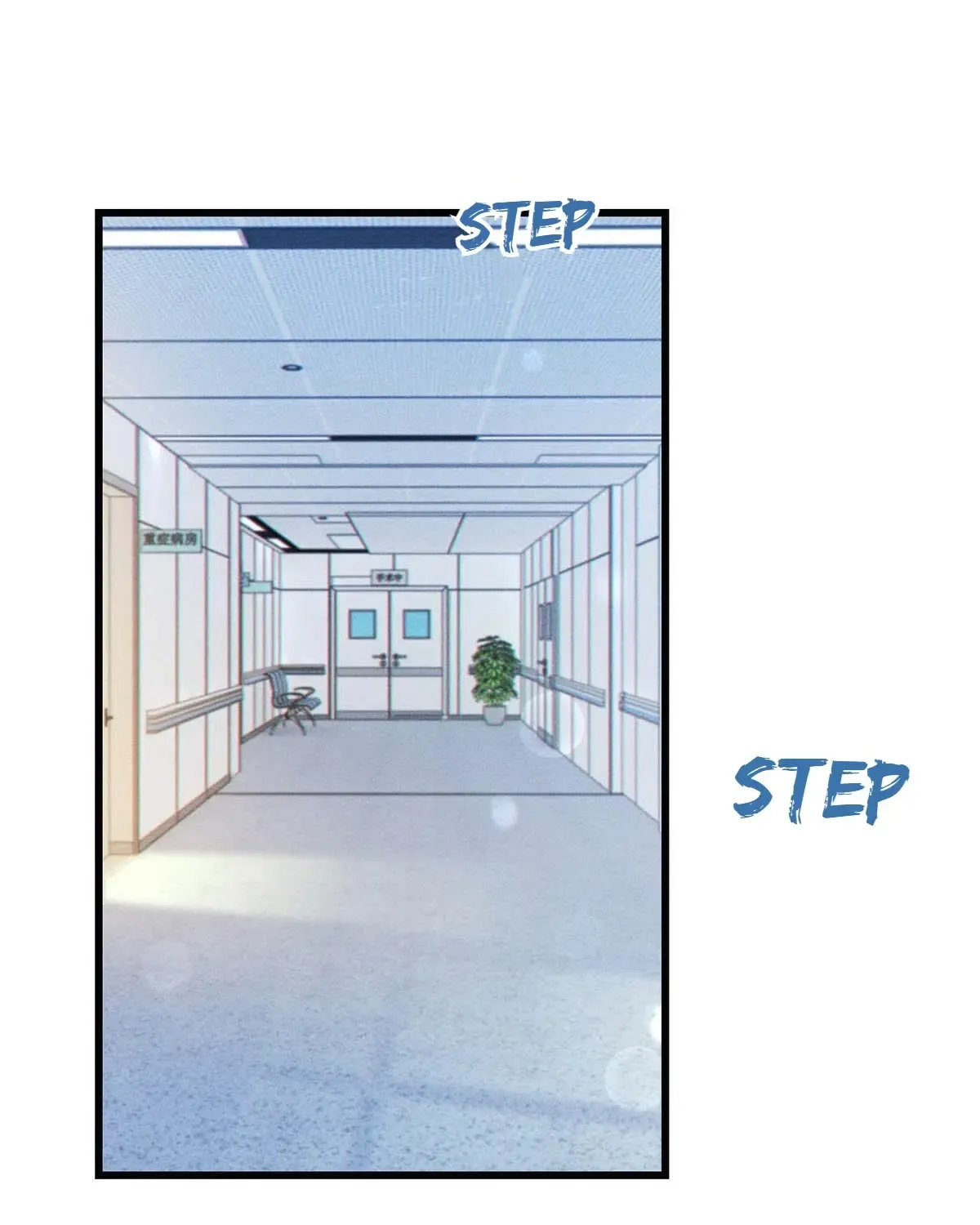 Read Intoxicated chapter 76 image 73 on Lezhin
